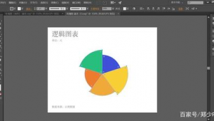 插畫網站制作軟件下載（插畫網頁）