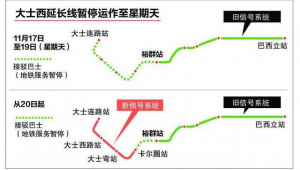 裕群飯店（裕群公寓二手房）