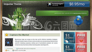 網站模板軟件推薦免費（網站模板去哪下載）