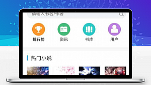 手機采集怎么操作(群采集網站)