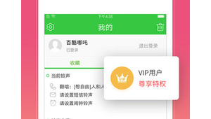 基多多直播軟件（多多官方app下載）