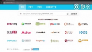 軟件免費破解網(wǎng)站大全（軟件破解合集網(wǎng)站）