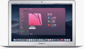 mac系統(tǒng)優(yōu)化（macbook優(yōu)化軟件）