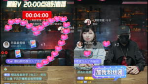 黑帽綠眼特效軟件叫什么名字（黑帽綠眼特效軟件叫什么來著）