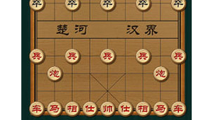 下棋網站軟件哪個好(下棋軟件下載)