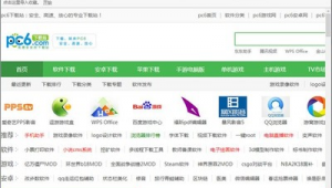 軟件手機版下載(手機軟件免費下載網)