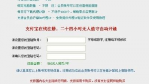 360網(wǎng)站關(guān)鍵詞優(yōu)化軟件怎么用(360百度關(guān)鍵詞優(yōu)化咨詢(xún))