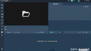 黑帽 720p 下載(黑帽門app)