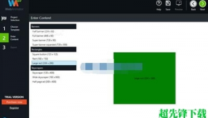 網(wǎng)站動(dòng)畫生成軟件有哪些(網(wǎng)站動(dòng)畫生成軟件叫什么)