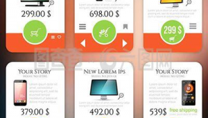 營銷軟件下載網站是什么（營銷軟件商城）