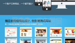 網(wǎng)站建設(shè)軟件與代碼（網(wǎng)站建設(shè)軟件開(kāi)發(fā)）