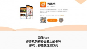 游戲存檔網站軟件有哪些（游戲存檔大全）