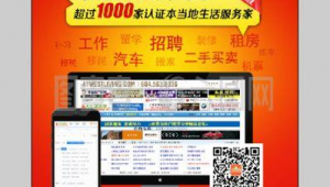 推廣的網(wǎng)站有哪些（推廣哪個網(wǎng)站好）