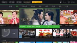 網站影片下載軟件免費(網站下載電影用什么軟件)