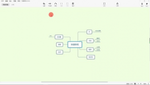 <strong>黑帽</strong>黑客是干什么的（<strong>黑帽</strong>黑客是什么意思）