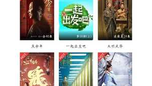 看黃V免費(fèi)網(wǎng)站免費(fèi)軟件