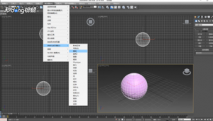 石頭軟件平臺(石頭網官網手機版下載)