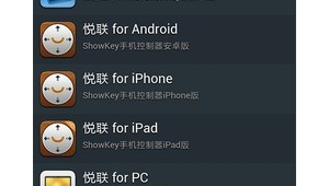 富二代安裝app(富二代app安卓安裝-歡迎您!)
