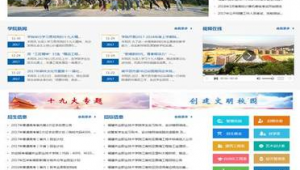 能去西安博達工作嗎（西安博達軟件公司怎么樣）