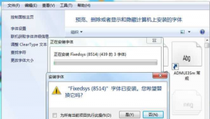 強力解壓軟件（可以強行解壓的app）