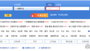 有什么網絡副業可做 知乎(有沒有什么可以做副業的網站)