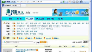 二手網站盈利模式(網站二手市場)