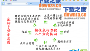 跨國網站怎么做（跨國瀏覽網站犯法嗎）