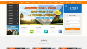 湖州ui設(shè)計_平湖網(wǎng)站優(yōu)化公司