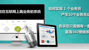 優(yōu)化網(wǎng)站工具(移動網(wǎng)絡(luò)優(yōu)化軟件)