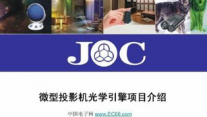 優(yōu)化游戲的軟件哪個好(優(yōu)化游戲軟件免root)