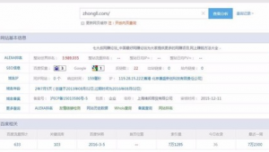 蜘蛛俠資訊_蜘蛛俠貼吧