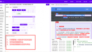 seo<strong>黑帽</strong>教程（seo<strong>黑帽</strong>怎么賺錢）