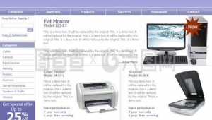 軟件配件是什么(配件管理軟件)