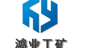 鴻業軟件功能(鴻業軟件下載)