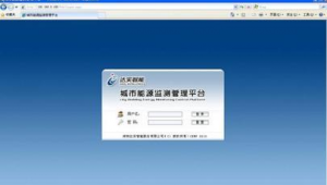 站群seo技巧（站群一般多久收錄）