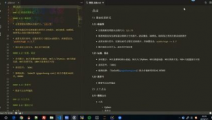 <strong>黑帽</strong>發包技術軟件是什么（<strong>黑帽</strong>接單）