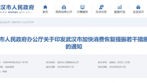 站群盈利模式(站群有什么好處)