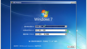 網站服務器系統哪個好(網頁服務器軟件)