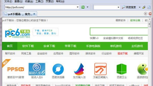 經典軟件下載網站推薦(經典的軟件)