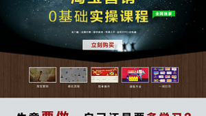 做海報的網站(做海報軟件推薦)