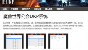 設計網(wǎng)站dribbble(設計網(wǎng)站模板)