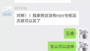 站群有用嗎（微信站號10點后技術）