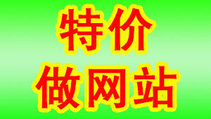 白山咋樣_白山百度貼吧官網