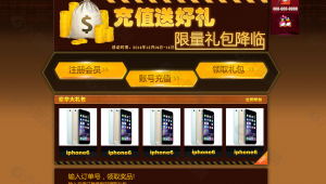 做美篇的網頁(好用的美篇軟件)