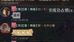 無極是什么平臺(無極站樁的口訣是什么)