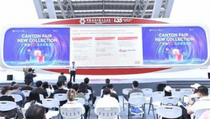 福安網站推廣軟件有哪些（福安網絡推廣公司）