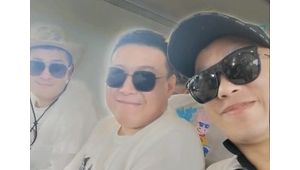 <strong>黑帽</strong>搞笑特效軟件下載安裝（<strong>黑帽</strong>門動(dòng)圖）