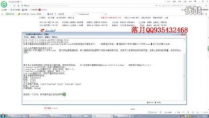 什么是<strong>黑帽</strong>技術(shù)（<strong>黑帽</strong>技術(shù)接單）