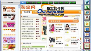 糖果 軟件(糖果這個軟件是真的嗎?)