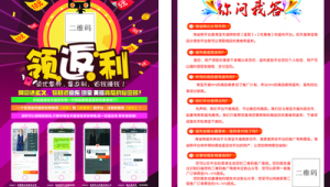 網(wǎng)站文案怎么寫(文案網(wǎng)站app)